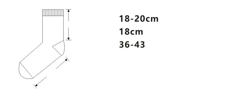 Travis Scott x AJ1 Low Cut Trendy Socks (M, 3 Colors)