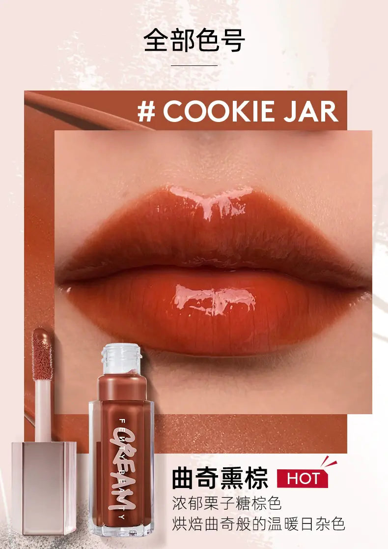 Fenty Beauty Glossy Lip Stain in Stardust Cookie 2023