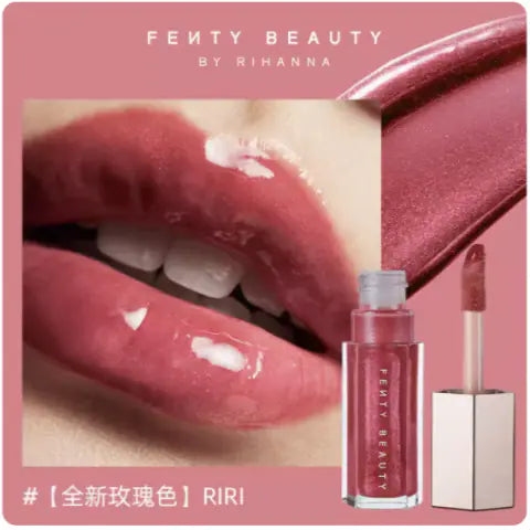 Fenty Beauty Glossy Lip Stain in Stardust Cookie 2023